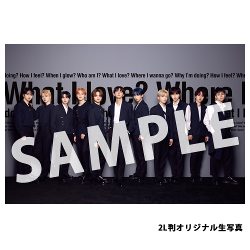 「I」【3形態セット】(初回限定盤A+初回限定盤B+通常盤)