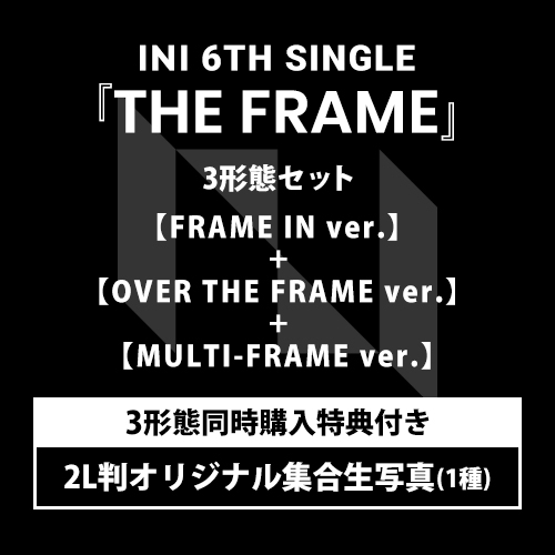 『THE FRAME』【3形態セット】(FRAME IN ver.+ OVER THE FRAME ver. + MULTI-FRAME ver.)