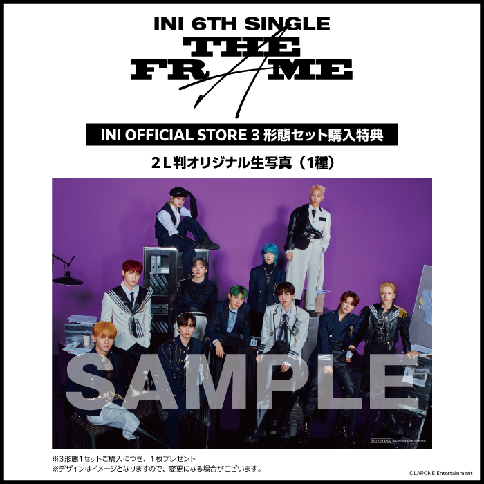 『THE FRAME』【3形態セット】(FRAME IN ver.+ OVER THE FRAME ver. + MULTI-FRAME ver.)