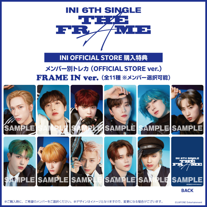 『THE FRAME』【FRAME IN ver.】