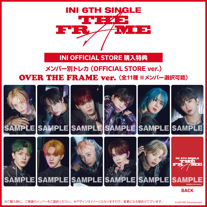 『THE FRAME』【3形態セット】(FRAME IN ver.+ OVER THE FRAME ver. + MULTI-FRAME ver.)