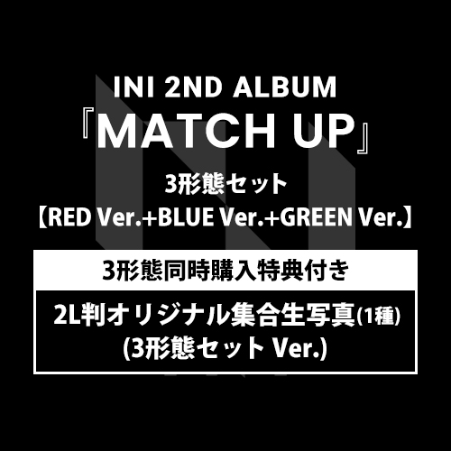  『MATCH UP』【3形態セット】(RED Ver.+BLUE Ver.+GREEN Ver.)