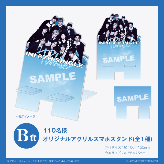 『PULSE』 【KYOMEI ver.】