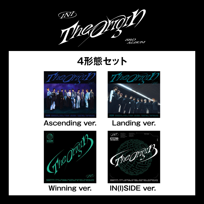 『THE ORIGIN』【4形態セット】(Ascending ver.+Landing ver.+Winning ver.+IN(I)SIDE ver.)