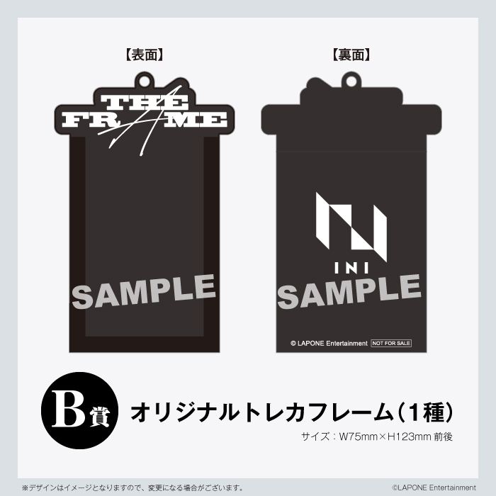 『THE FRAME』【FRAME IN ver.】