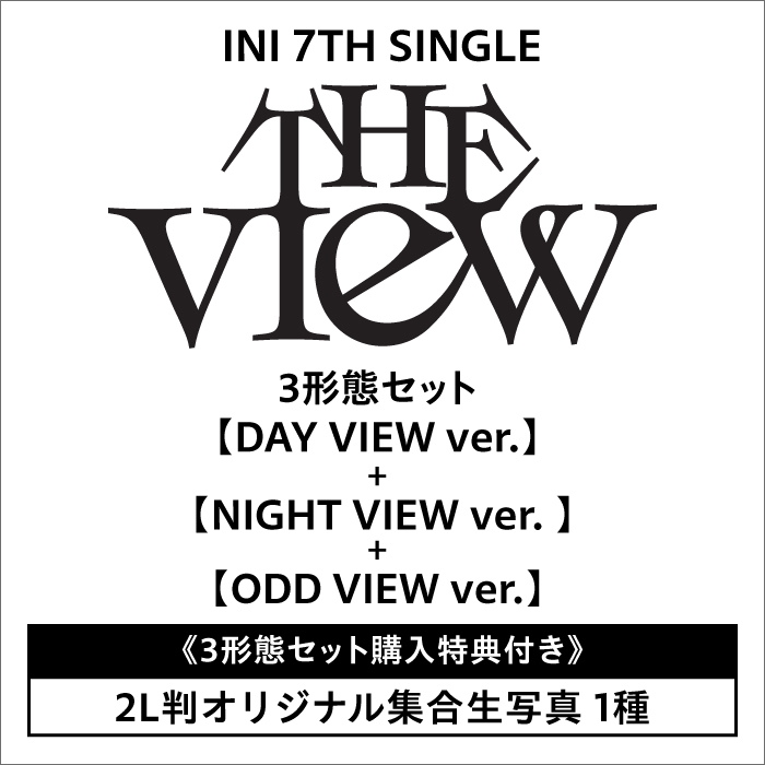 『THE VIEW』【3形態セット】(DAY VIEW ver.+ NIGHT VIEW ver. + ODD VIEW ver.)