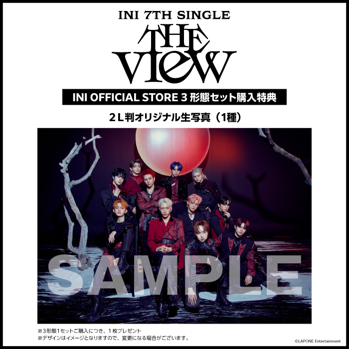 『THE VIEW』【3形態セット】(DAY VIEW ver.+ NIGHT VIEW ver. + ODD VIEW ver.)