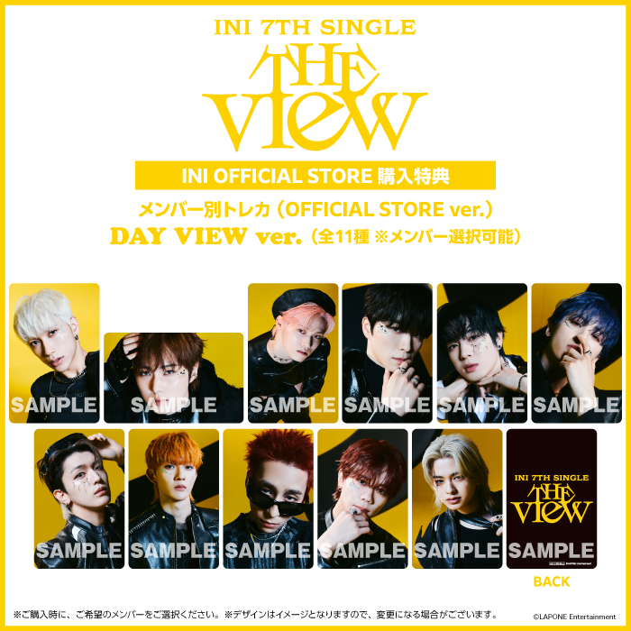 『THE VIEW』【DAY VIEW ver.】
