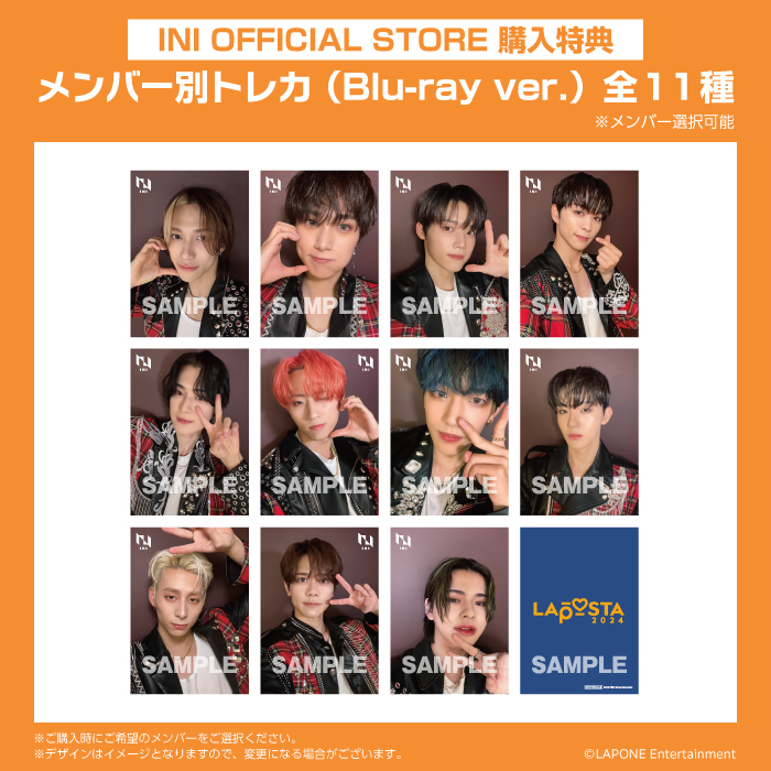 「LAPOSTA 2024」【Blu-ray】