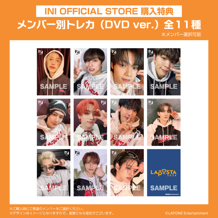 「LAPOSTA 2024」【DVD】