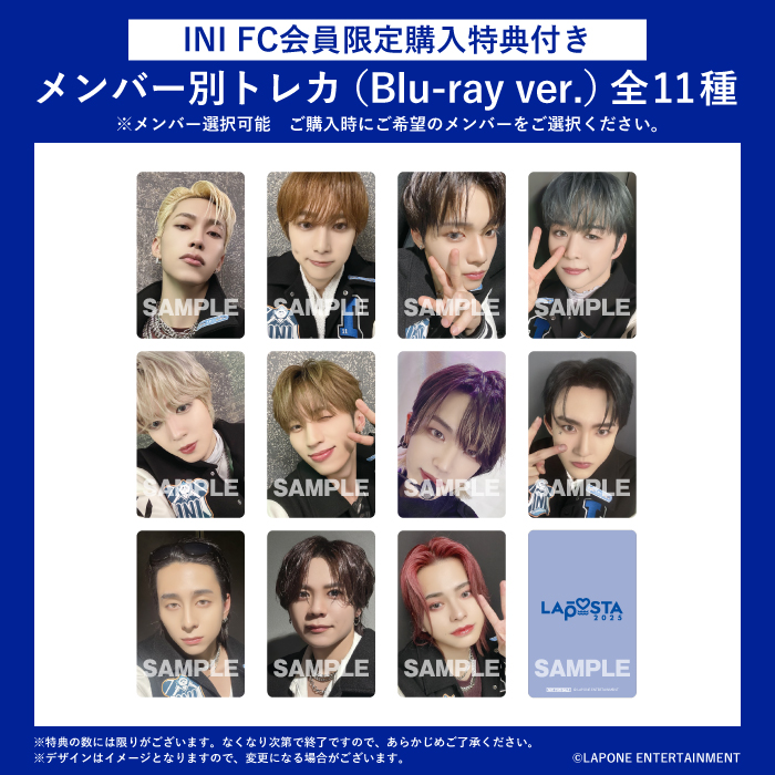 商品詳細ページ | LAPOSTA 2025 OFFICIAL STORE | 『LAPOSTA 2025