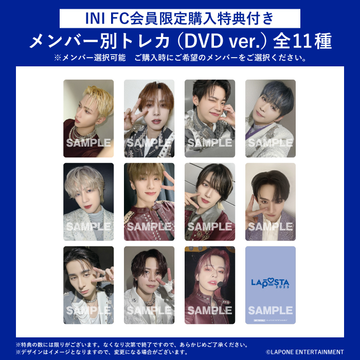 商品詳細ページ | LAPOSTA 2025 OFFICIAL STORE | 『LAPOSTA 2025