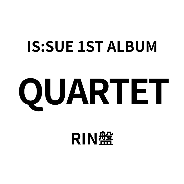 『QUARTET』【FCソロジャケットRIN盤】