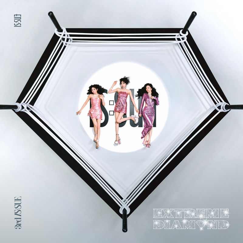 『EXTREME DIAMOND』【通常盤】