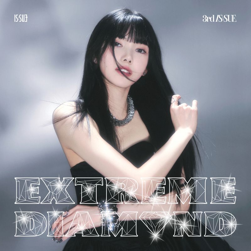 『EXTREME DIAMOND』【FC限定ソロジャケットNANO盤】