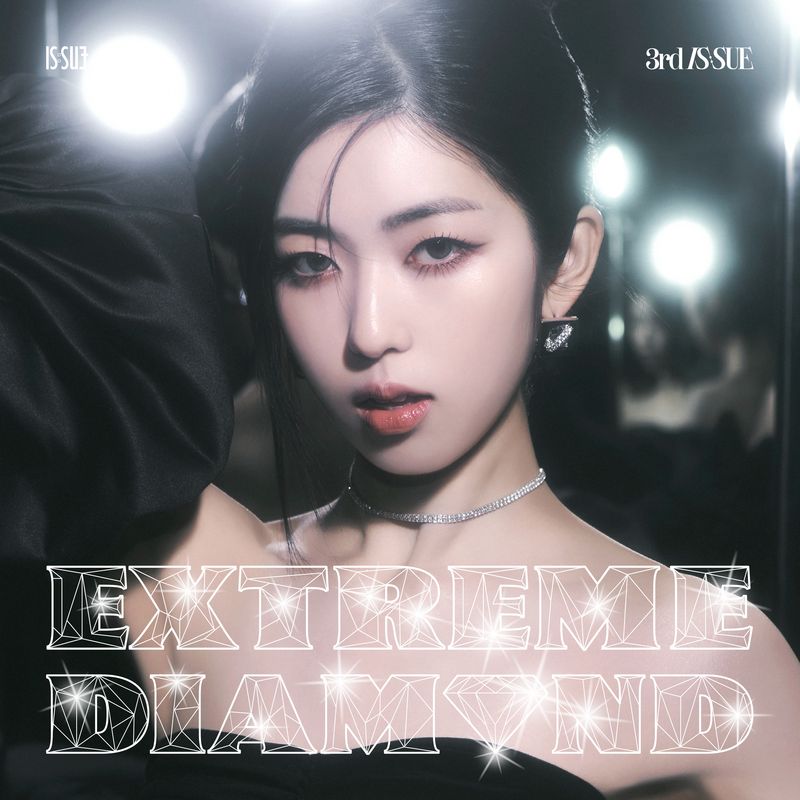 『EXTREME DIAMOND』【FC限定ソロジャケットYUUKI盤】