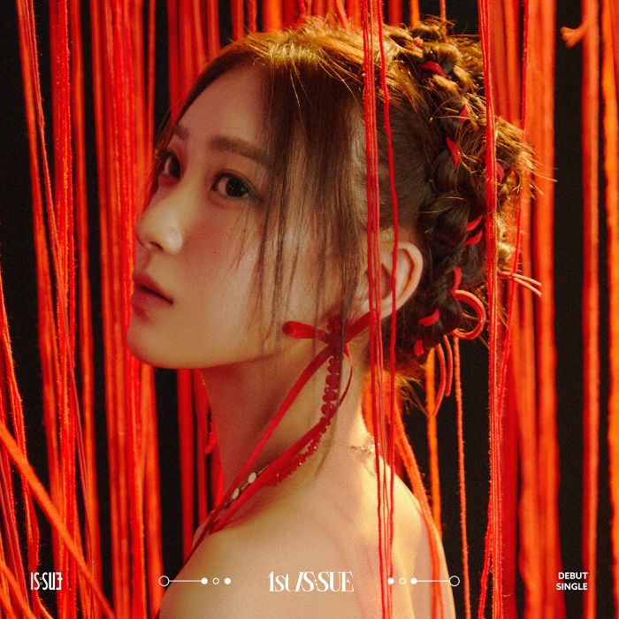 『1st IS:SUE』【FC限定ソロジャケット RIN盤】