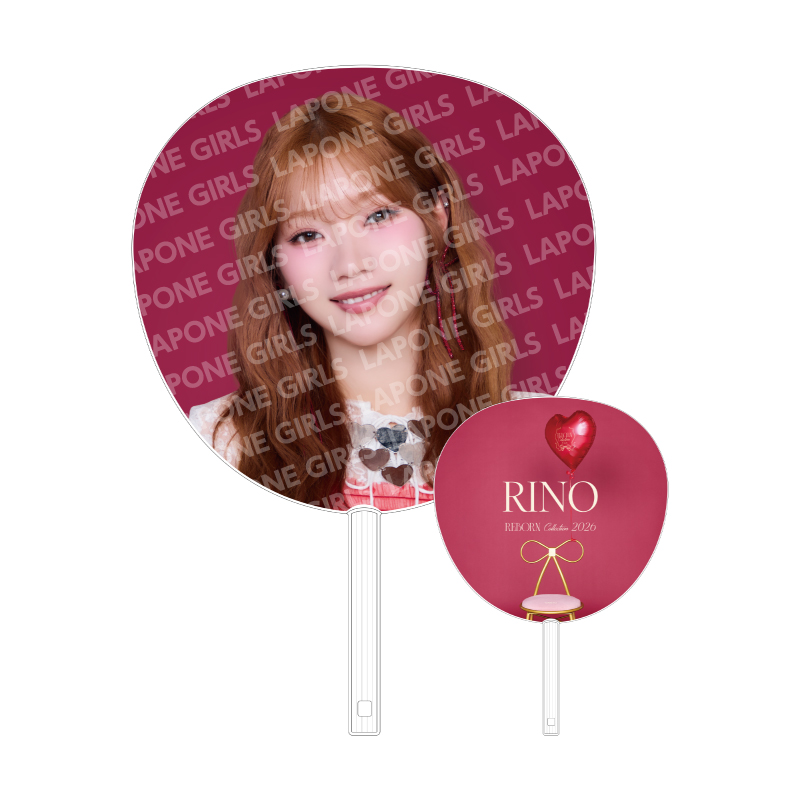 【REBORN Collection 2026 -Tied Icons-】BIGうちわ(RINO)