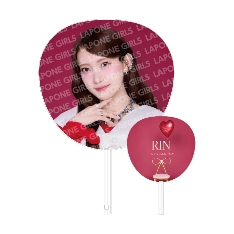 【REBORN Collection 2026 -Tied Icons-】BIGうちわ(RIN)