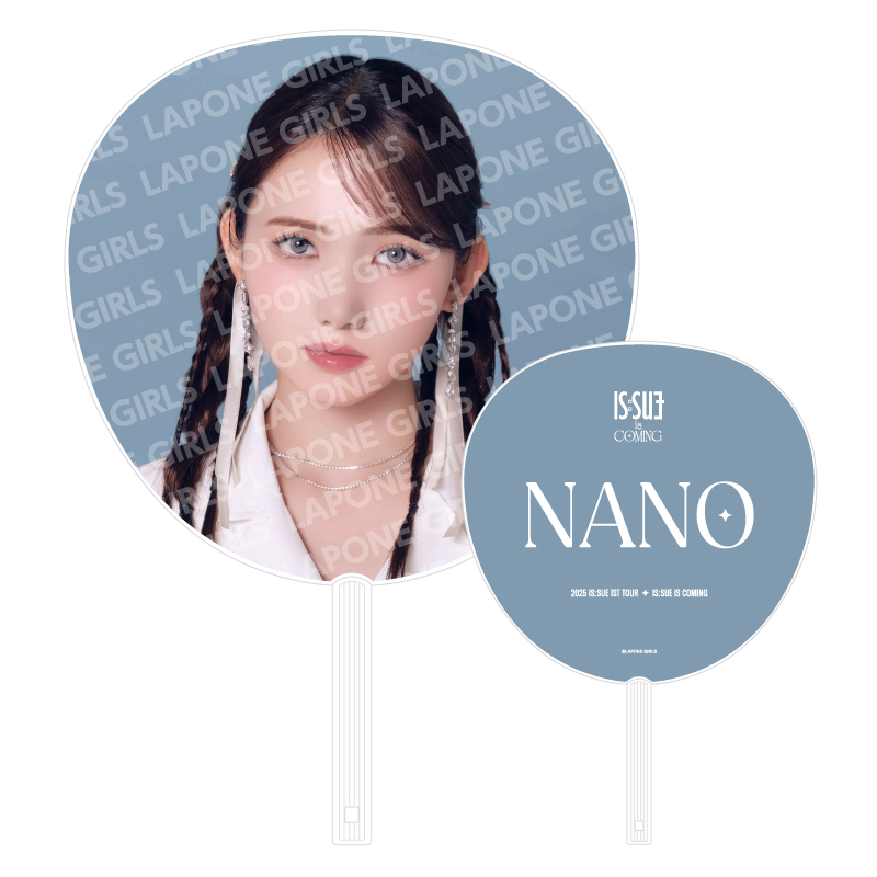 【事後販売】BIGうちわ(NANO)