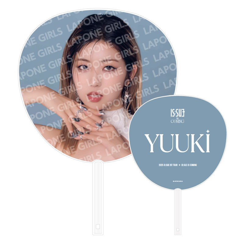 【事後販売】BIGうちわ(YUUKI)