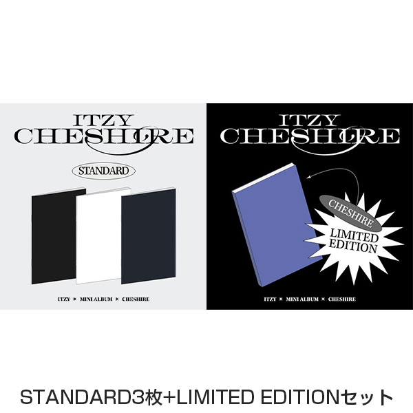 ITZY　NEW MINI ALBUM 『CHESHIRE』(輸入盤)STANDARD3枚+LIMITED EDITIONセット