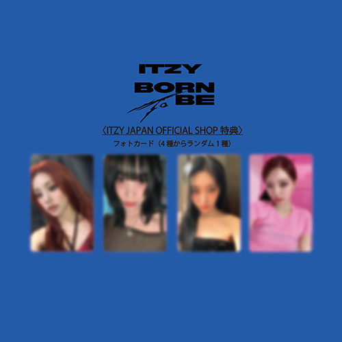 ITZY　NEW MINI ALBUM 『BORN TO BE』(輸入盤) LIMITED EDITION