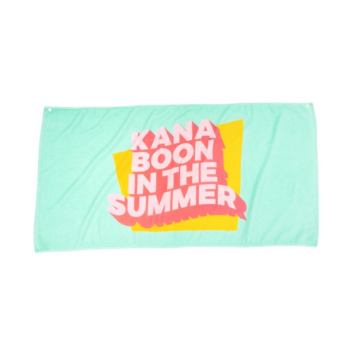 KANA-BOON IN THE SUMMER バスタオル