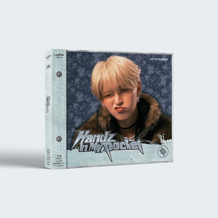 『Handz In My Pocket』【FC限定盤 RUKI ver.】