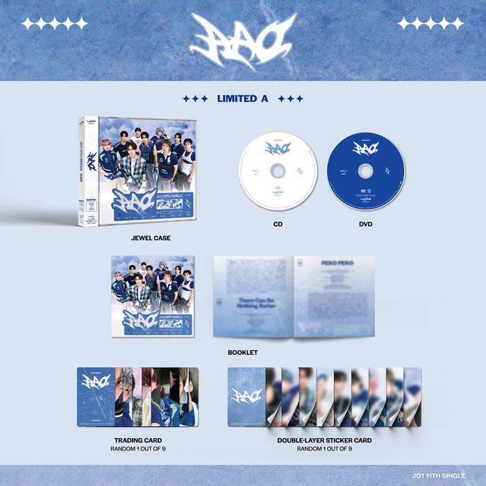 『AAO』【3形態セット】(初回限定盤A+初回限定盤B+通常盤)