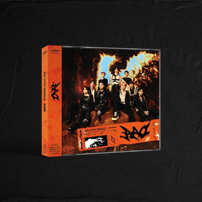 『AAO』【3形態セット】(初回限定盤A+初回限定盤B+通常盤)