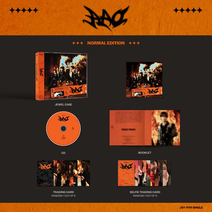 『AAO』【3形態セット】(初回限定盤A+初回限定盤B+通常盤)