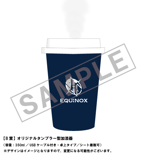「EQUINOX」【通常盤】