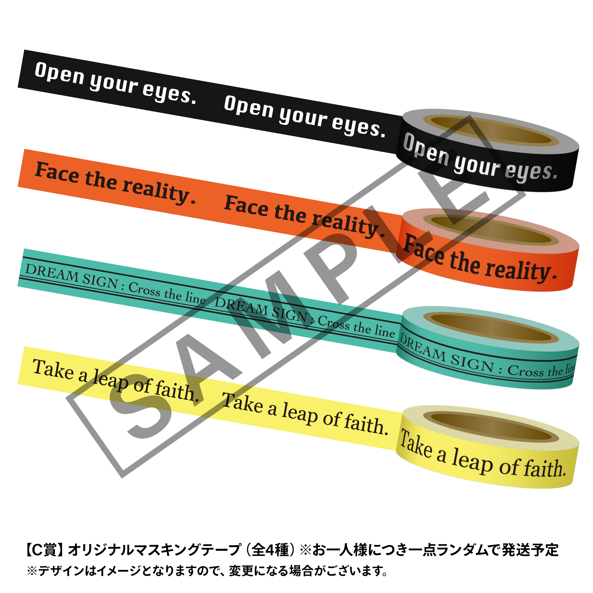 「EQUINOX」【通常盤】