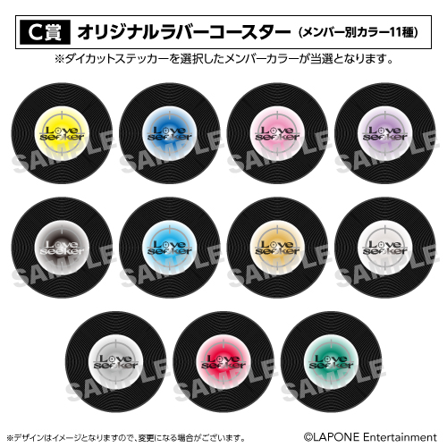 『HITCHHIKER』【初回限定盤B】