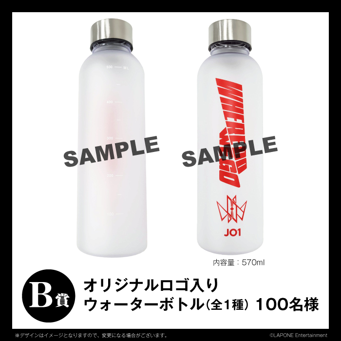 『WHERE DO WE GO』【3形態セット】(初回限定盤A+初回限定盤B+通常盤)