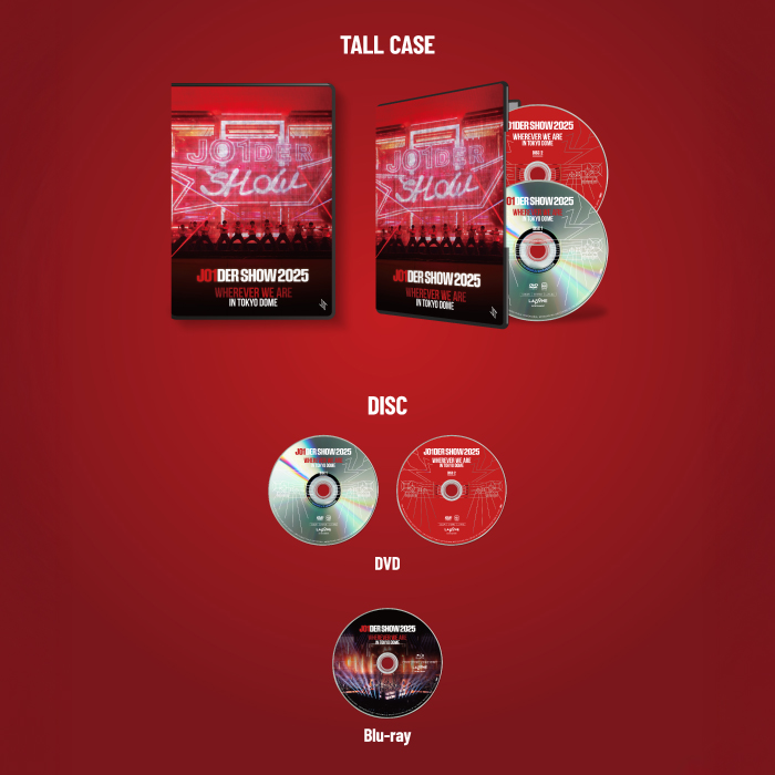 「JO1DER SHOW 2025 'WHEREVER WE ARE' IN TOKYO DOME」通常版【DVD 2枚組】