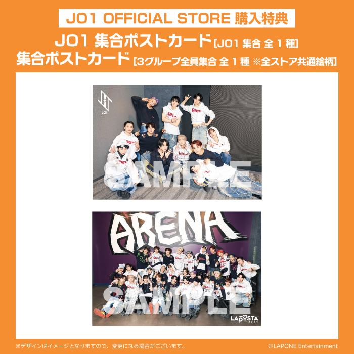 商品詳細ページ | JO1 OFFICIAL STORE | 「LAPOSTA 2024」【DVD】