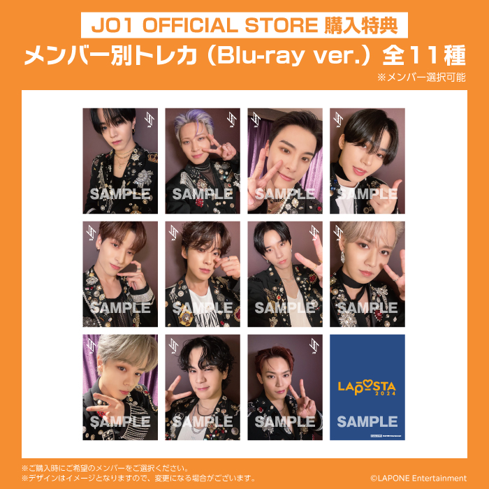 「LAPOSTA 2024」【Blu-ray】