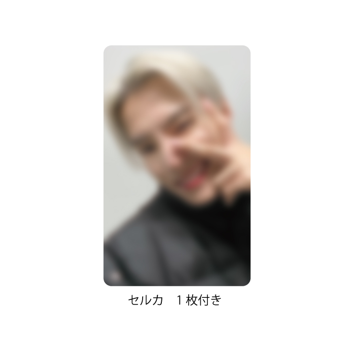 【受注販売】LUGGAGE TAG 川西拓実