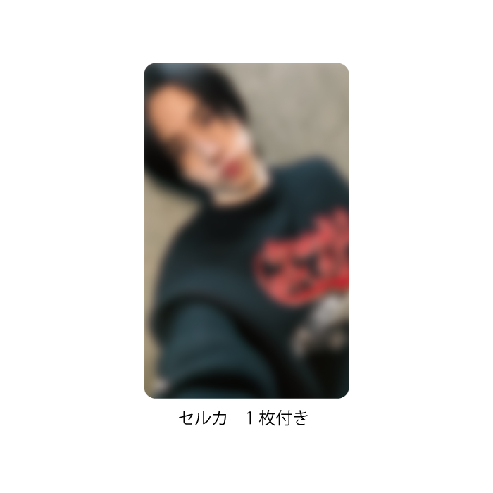 【受注販売】LUGGAGE TAG 佐藤景瑚