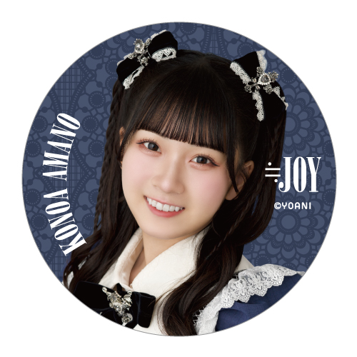 ランダム缶バッジ(ホールツアー2024衣装)