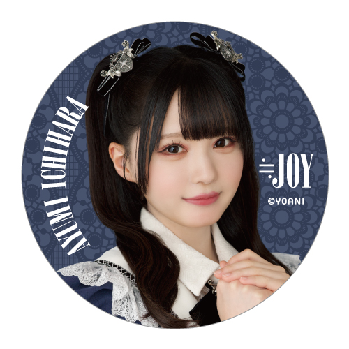 ランダム缶バッジ(ホールツアー2024衣装)