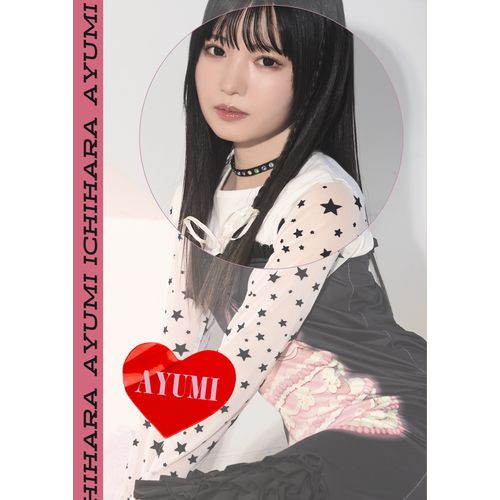 ≒JOY 3rd Anniversary Photobook