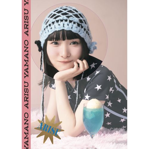 ≒JOY 3rd Anniversary Photobook