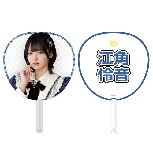 3周年記念個別ビッグうちわ