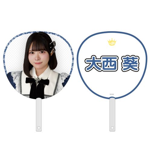 商品詳細ページ | ≒JOY OFFICIAL SHOP | 3周年記念個別ビッグうちわ