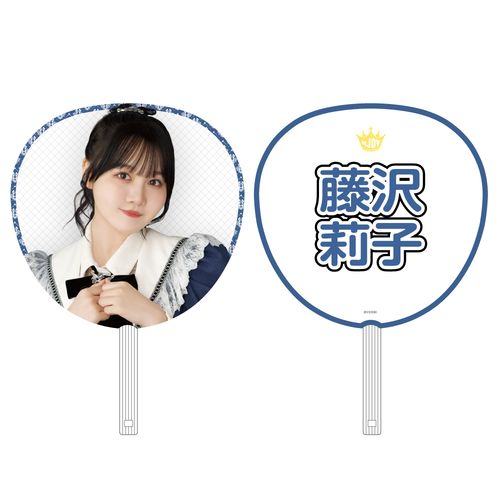 3周年記念個別ビッグうちわ