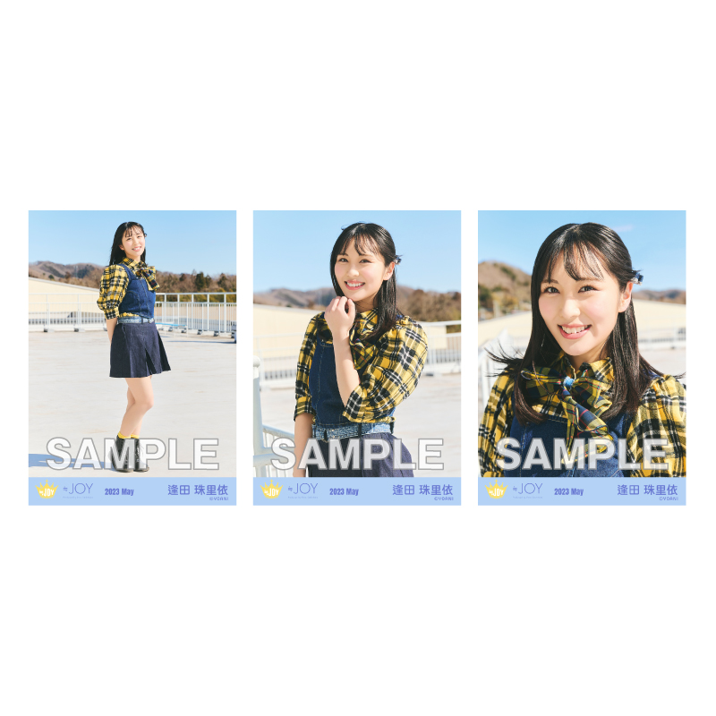 生写真セット(「今日も君の夢を見たんだ」歌唱衣装)