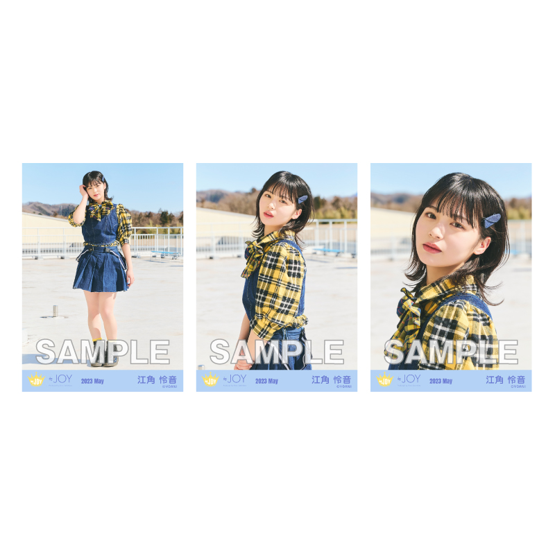 生写真セット(「今日も君の夢を見たんだ」歌唱衣装)